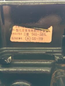 MITSUBISHI S6S-SB1L (GS-119) dzinējs (IZMANTOTS)